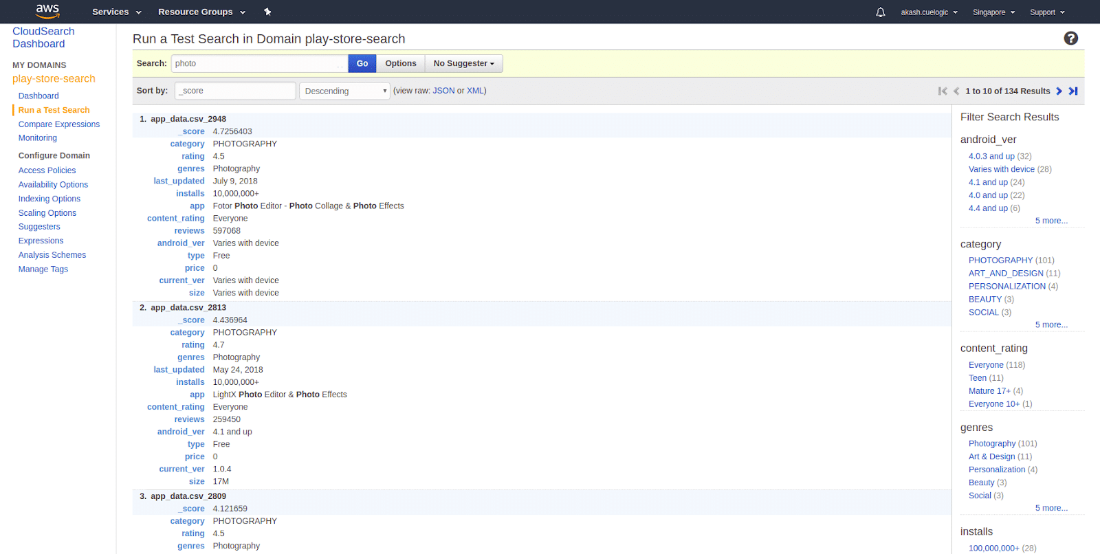 screenshot of Amazon Cloud Search